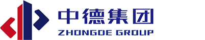 中德建設湖北有限公司